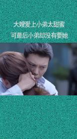 五彩糖果消消看