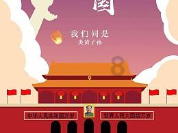体育热旅游旺经济燃海东冰雪运动会首日嗨翻天