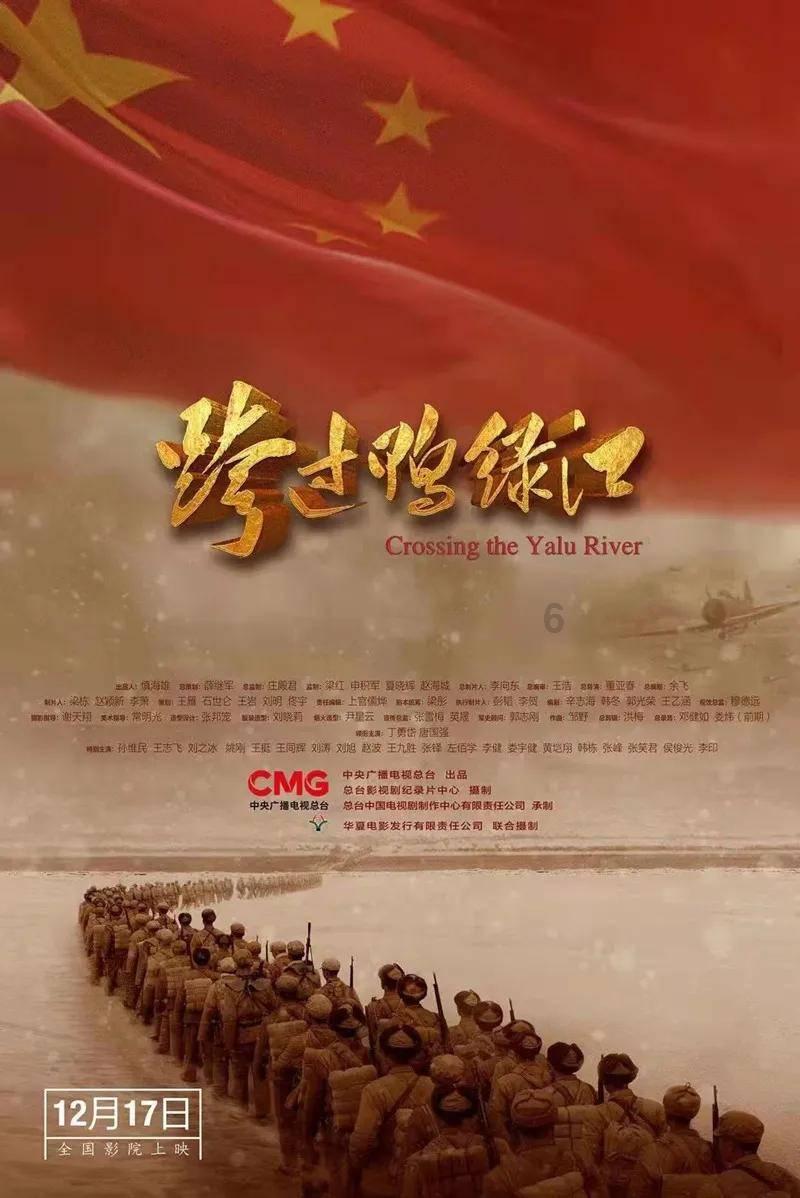 观察者