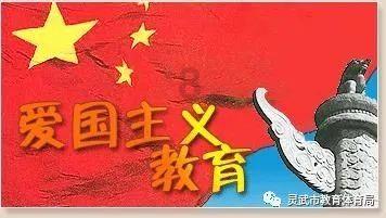 钢圈过线
