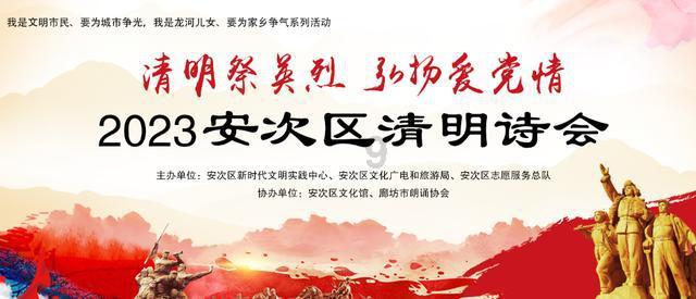 兜牢民生底线，聊城市这份民生答卷有力度、显厚度、具温度